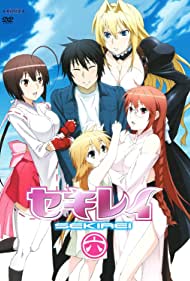 Смотреть Sekirei: Hajimete no otsukai (2009) онлайн в HD качестве 720p