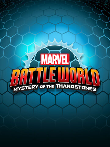 Смотреть Marvel Battleworld: Mystery of the Thanostones (2020) онлайн в Хдрезка качестве 720p