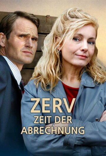Смотреть ZERV - Zeit der Abrechnung (2022) онлайн в Хдрезка качестве 720p