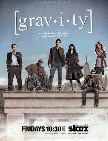 Смотреть Гравитация (2010) онлайн в Хдрезка качестве 720p